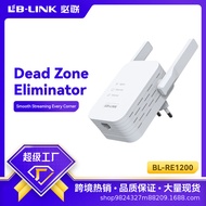 1200M Penggalak Isyarat WiFi Wayarles 5G Penguat Dwi Jalur Pemanjang Pengulang WiFi RE1200