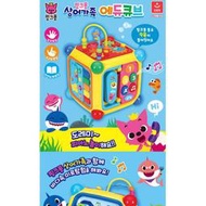 【台中店】韓國輸入 Pinkfong 碰碰狐 鯊魚寶寶 智能盒 方塊 音樂盒 益智方塊 智力盒
