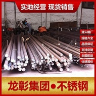 Press Can Need Factory Source F44 Specifications Complete Stainless Steel F44 Made Stainless Steel R