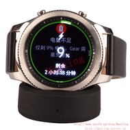 high quality  charging cradle Samsung Gear S2 Watch/S2 Classic/Gear S3