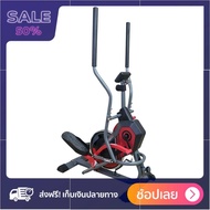 เครื่องบริหารแบบปั่นแนวตั้ง TV DIRECT คุ้มค่า คุ้มราคา