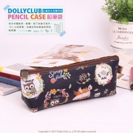 Dolly Club D3 Pencil Case Cosmetic Bag