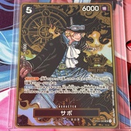 OP04_083* SABO 2nd Anniversary  One Piece TCG _P-SR Parallel Super Rare AA