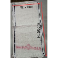 Good Morning Towel 83 / Tuala Selamat Pagi 83 / White Washcloth (6pcs/12pcs)