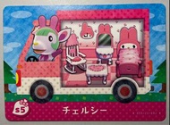 Switch 動物森友會 animal crossing Sanrio amiibo咭 (S5)