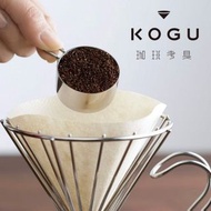 (🇯🇵日本製) 燕三条 KOGU 珈琲考具 ☻ 不鏽鋼咖啡量勺 / 咖啡豆量匙 10g