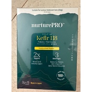 nurturePRO Kefir 118 probiotics + plant enzymes freeze dry powder 2g x 15