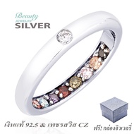 Beauty Jewelry เครื่องประดับผู้หญิง 925 Silver Jewelry แหวนสิริมงคล แหวนพูนทรัพย์พลอยนพเก้า แหวนโชคล