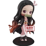 Nezuko Posket figurine Demon Slayer figurine