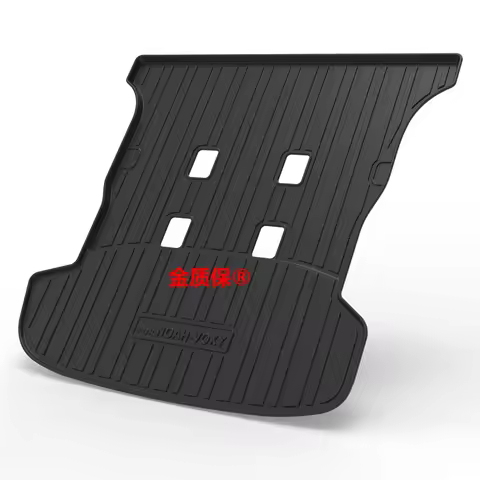 Use for TOYOTA NOAH VOXY 70 Trunk Mat Customized Car Rear Trunk Mat NOAH VOXY 70 Cargo Tray Trunk Wa