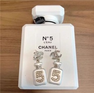 全新Chanel香奈兒5號香水樽耳釘耳環