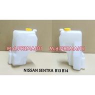 NISSAN SENTRA B13 B14 RADIATOR TANGKI SPARE TANK