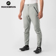 ROCKBROS Winter Cycling Pants Soft Fleece Warm Windproof Casual Sports Reflective Riding Trousers Men