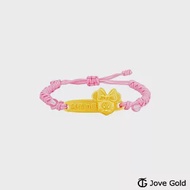Disney迪士尼系列金飾 黃金編織手鍊-吉祥如意米妮款-粉色
