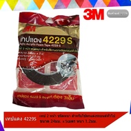 3M 4229S เทปแดง ขนาด 24มม.x5 ม. ความหนา 1.2 มม. (1 ม้วน/แพ็ค)