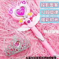 Magic Fairy Wand Girl Fairy Wand Little Magic Fairy Toy Magic Wand Glowing Wand Children Princess NN