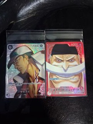 One Piece card 白鬍子， 赤犬