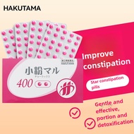 Japan Imported HAKUTAMA Pink Pills 400 Capsules | Detox Constipation Relief | Oil Removal Slimming |