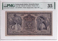 Uang Kuno Indonesia 25 Gulden Wayang 1938 PMG langka
