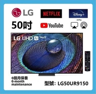 50吋 4K smart TV  LG50UR9150 智能電視