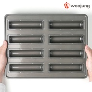 [Korea] Silicone Coated Nonstick 8 Cavities  Baton Financier Pan Mould by (Woojung Silpap)