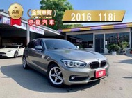 2016年式BMW 118i 銀 1.6 定速巡航/蜂鳴式倒車輔助系統/後視鏡除霧/防盜系統