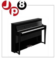 JP8日本代購 YAMAHA NU1XA  次世代鋼琴 宅配另計 其他品牌型號 歡迎詢價