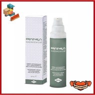 Glowingskin.co Profhilo Haenkenium Cream 50ml - Wrinkles Fineline Sagging Antioxidant