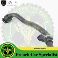 Coolant Hose For Peugeot 308 408 508 3008 5008 RCZ Citroen DS4 DS5 C4 C5 - 1351NG Citroen Peugeot DS