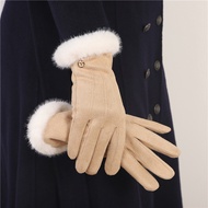 Ladies Winter Warm Gloves Creative Wool Thickened Electric Vehicle Driving Windproof Touch Screen Su