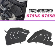 For CFMOTO CF MOTO 675NK NK675 675 NK 675 SR 675SR SR675 CF650-10-11 Motorcycle Accessories Modified