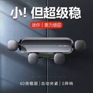 New Style Car Phone Holder Car Dedicated Simple Car Phone Holder Universal Air Conditioning Port Pho