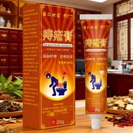 Materia Medica Formula Hemorrhoids Hemorrhoids Ointment Inner Outer Mixing Ointment Male Female Mate