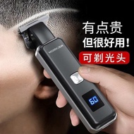 Hair Clipper Electric Hair Clipper Hair Clipper Rechargeable Hair Clipper Handy Tool Own Shaving Electric Hair Shaving Salon Household 1138