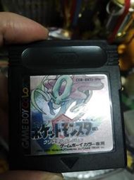 game boy color  口袋怪獸 神奇寶貝 精靈寶可夢  白水晶 卡帶 GB袋2