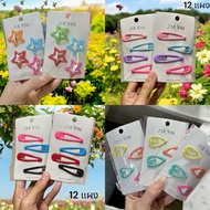 A Dozen Of Hair Clips 4 Pieces 12 Panels