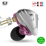 KZ ZSX Terminator 5BA+1DD 12 Unit Hybrid In-ear Earphones HIFI Metal Headset Music Sport  KZ ZS10 PR