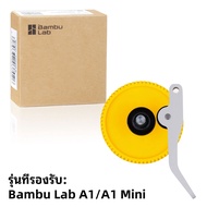Bambu Lab A1/A1 Mini Upgrade Hardened Steel Extruder Gear Assembly Drive Extruder Gear Replacement f