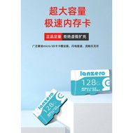 Instock! High Speed Memory Card 128g 64g For Mobile Phone Storage Tablet 32g Fbsk