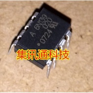 5PCS Automobile Ansett & Lotus A6N139 6N139 DIP8 High Gain Photoelectric Coupler, Can Shoot Directly