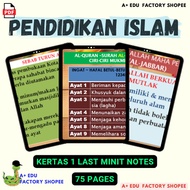 [📚PDF] LAST MINIT REVISION NOTES PENDIDIKAN ISLAM KERTAS 1 [SPM] SEDIA UNTUK EXAM