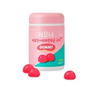 LEMONA Biotin + Vitamin B Gummy – 60 Gummies (30 Days)