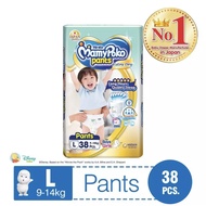 MamyPoko Extra Dry Skin Pants Unisex