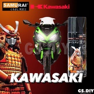 🏷️SAMURAI Spray Paint K417 Green KAWASAKI Color 400ml