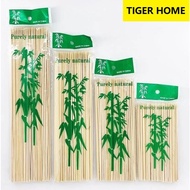 BBQ Stick Bamboo Skewer Disposable Sticks BBQ Barbecue Party Buffet Food BBQ