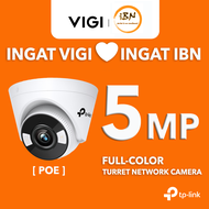 TP-Link 5MP CCTV VIGI C450 - Indoor Full-Color Super-High Definition Wire Turret Network IP Camera @