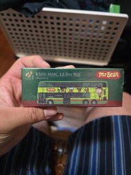 Mr. Bean E500 MMC 巴士模型