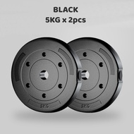 5/7.5/10/15KG Weight Plate Bar Solid Dumbbell Heavy-Duty Barbell Plate Fitness Equipment Dumbell Pla