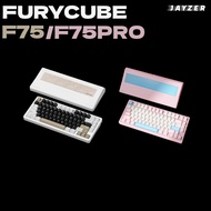 SG FURYCUBE F75 / F75 PRO Mechanical Keyboard Aluminum Gasket Structure Customized Finished Product 