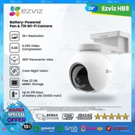 EZVIZ HB8 2K 4MP | CCTV Pan & Tilt, Auto Tracking, Battery Powered, Outdoor Wi-Fi Camera 